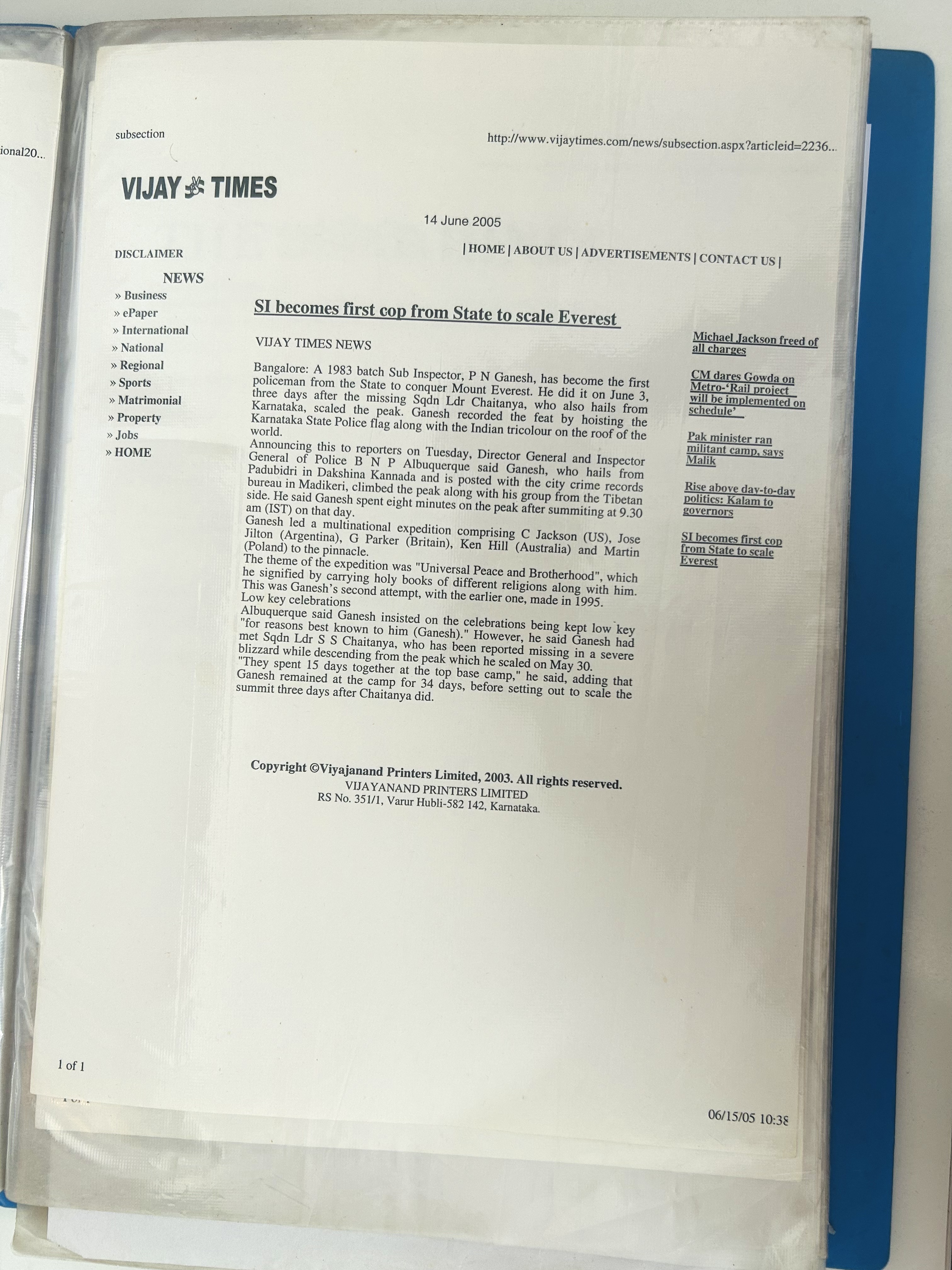 Certificate 123