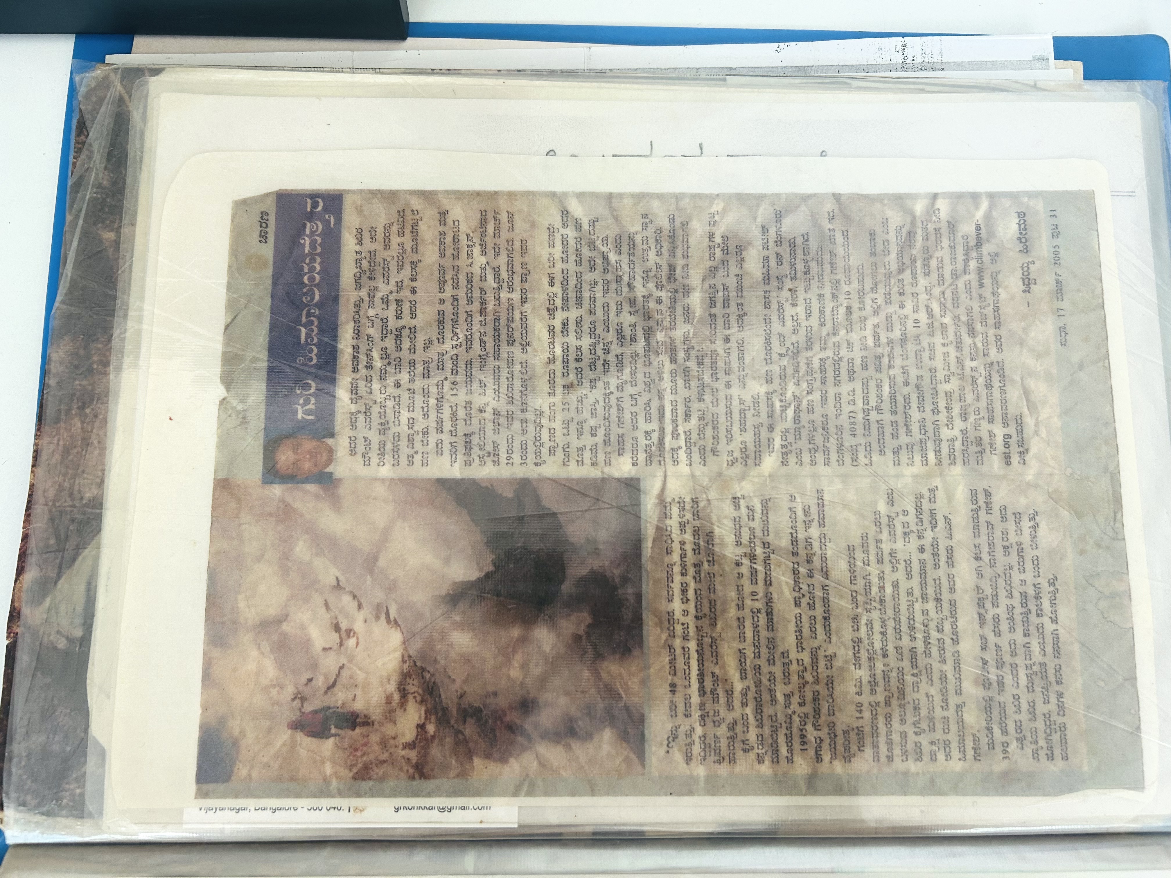 Certificate 132