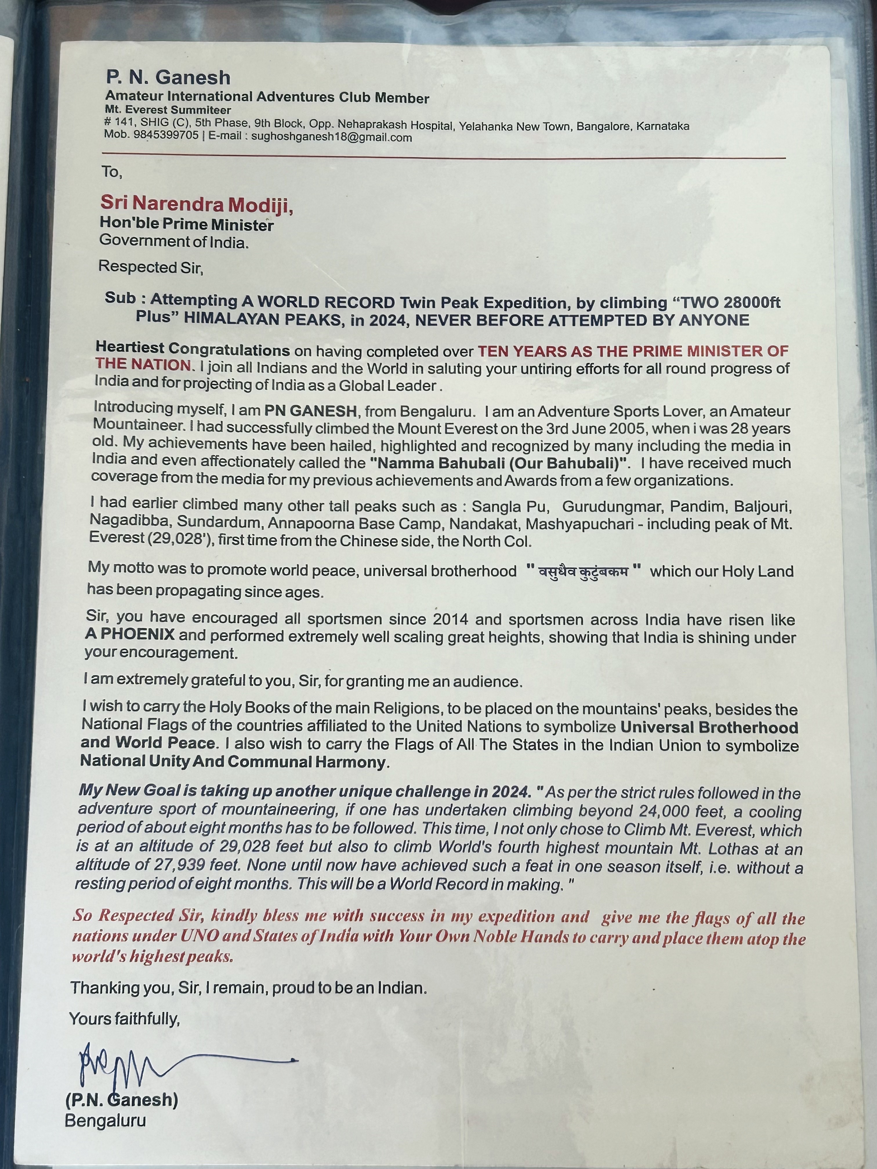 Certificate 147