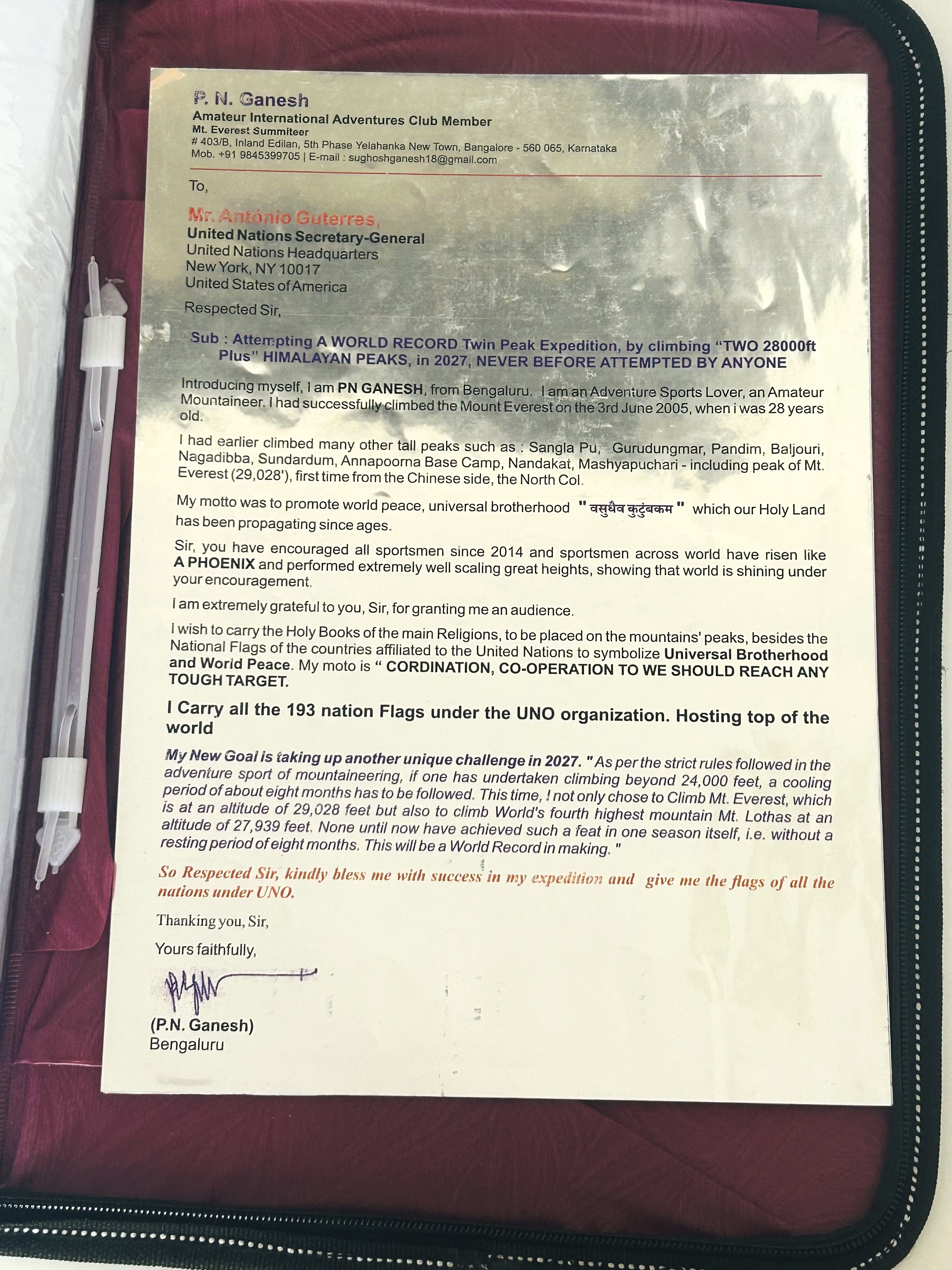 Certificate 155