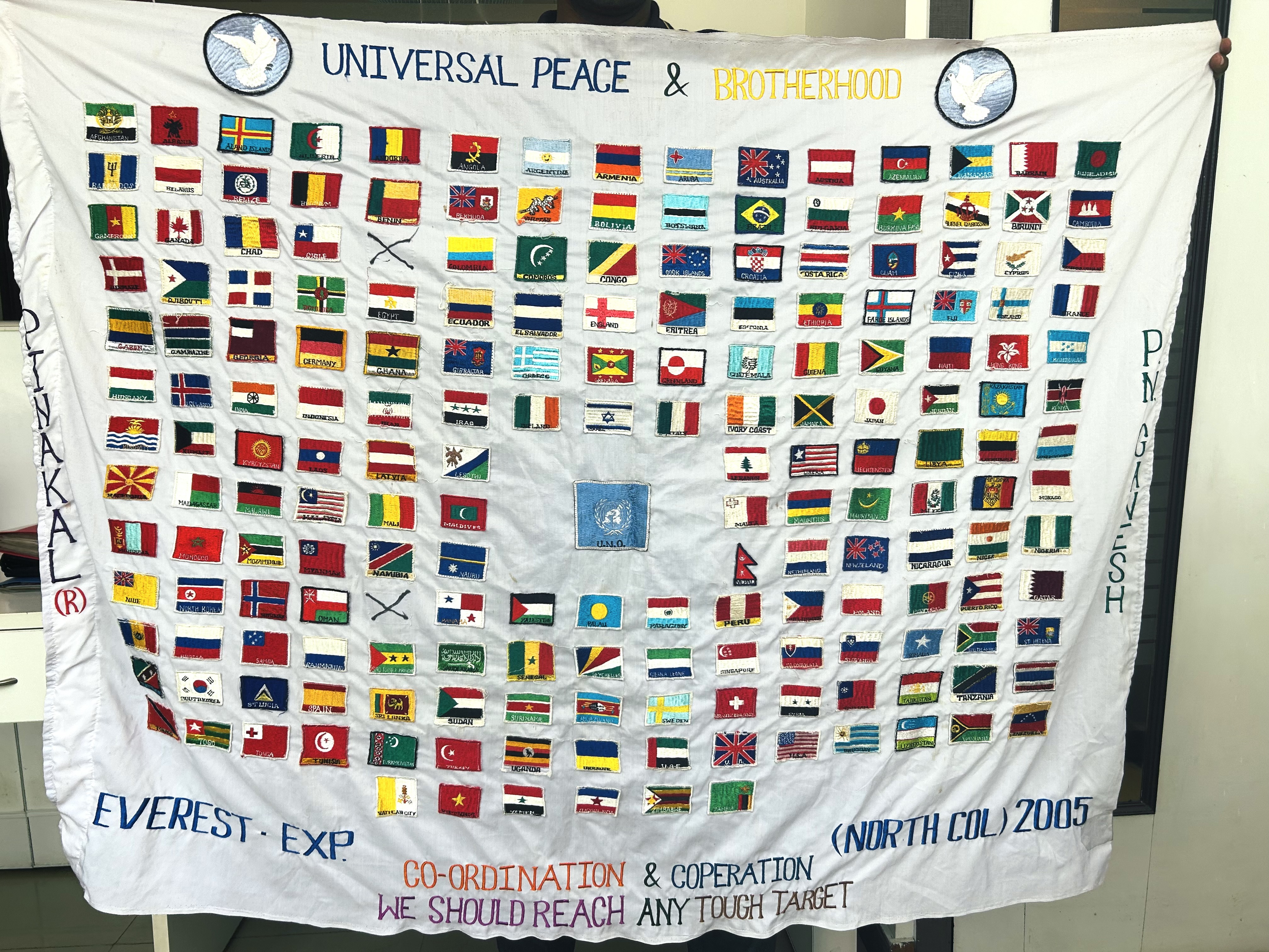 Certificate 214