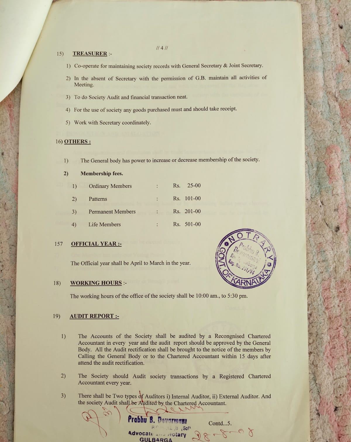 Certificate 36