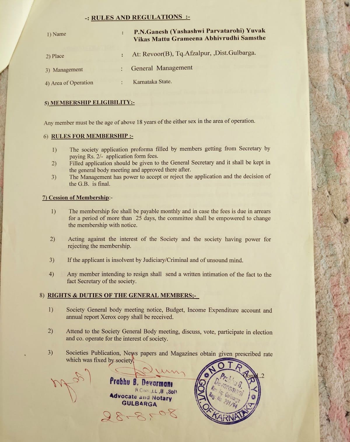 Certificate 41