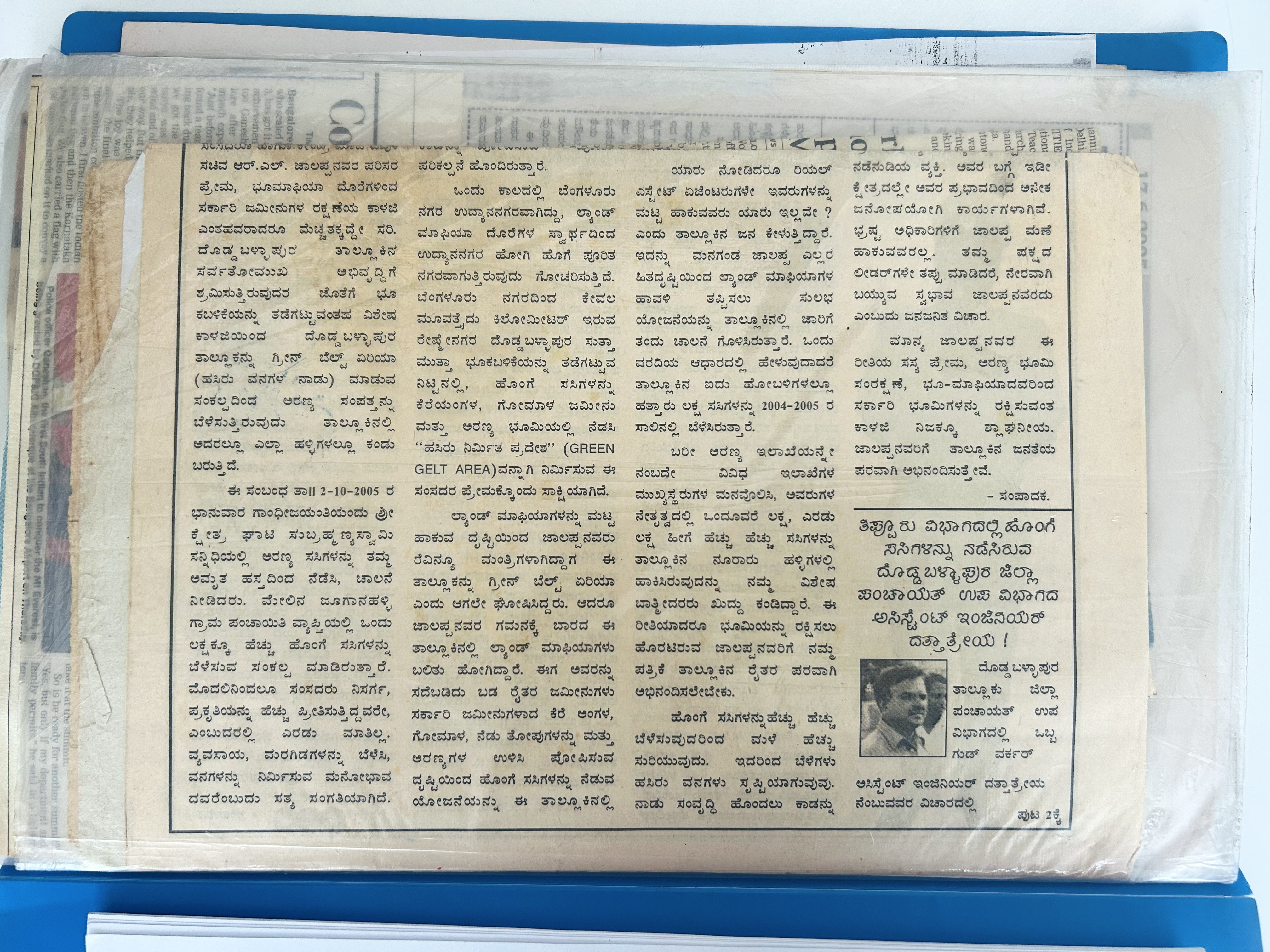 Certificate 99
